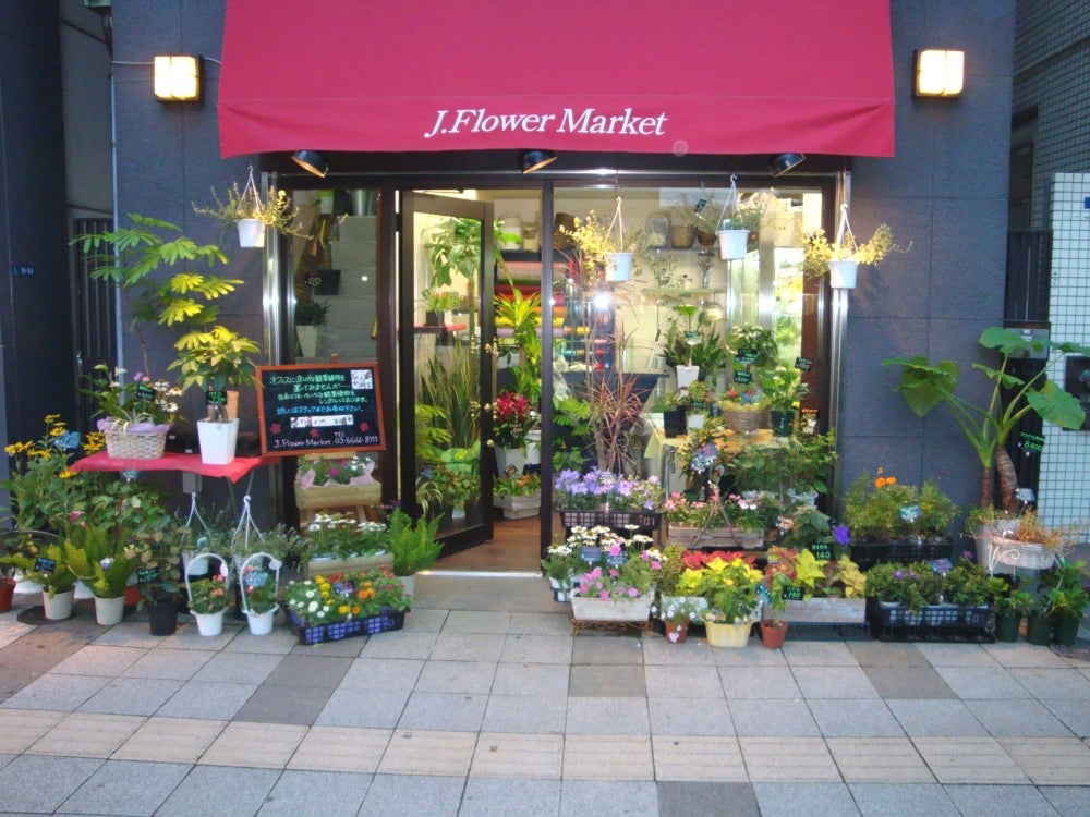 J.Flower Market(ジェイ・フラワー マーケット)の画像