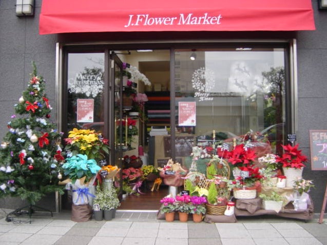 J.Flower Market(ジェイ・フラワー マーケット)の画像